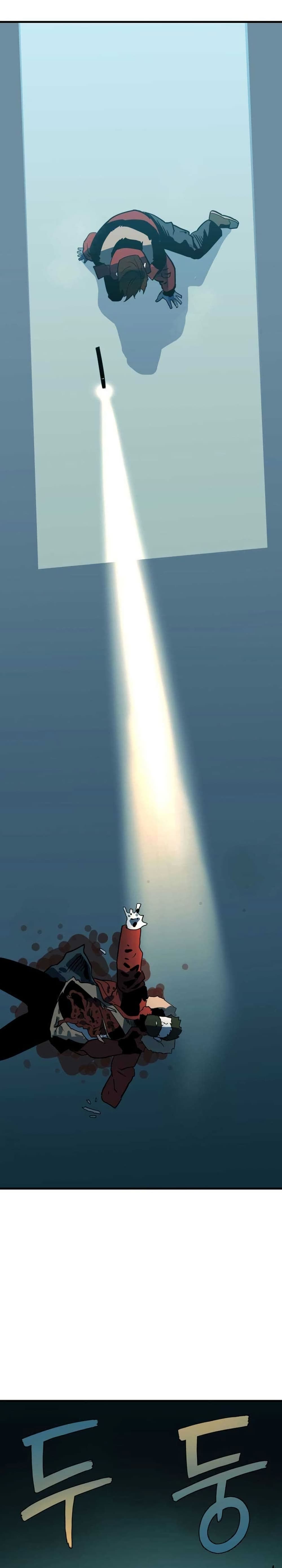 Dead End page 36