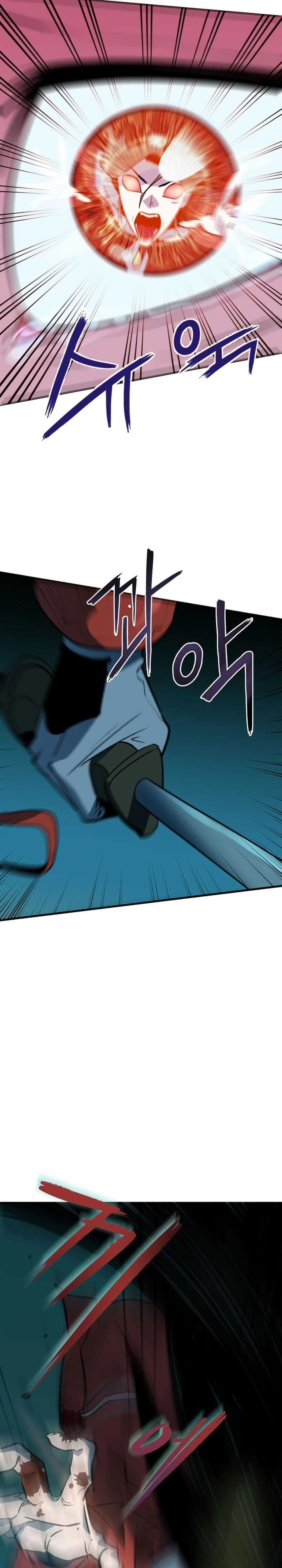 Dead End page 55