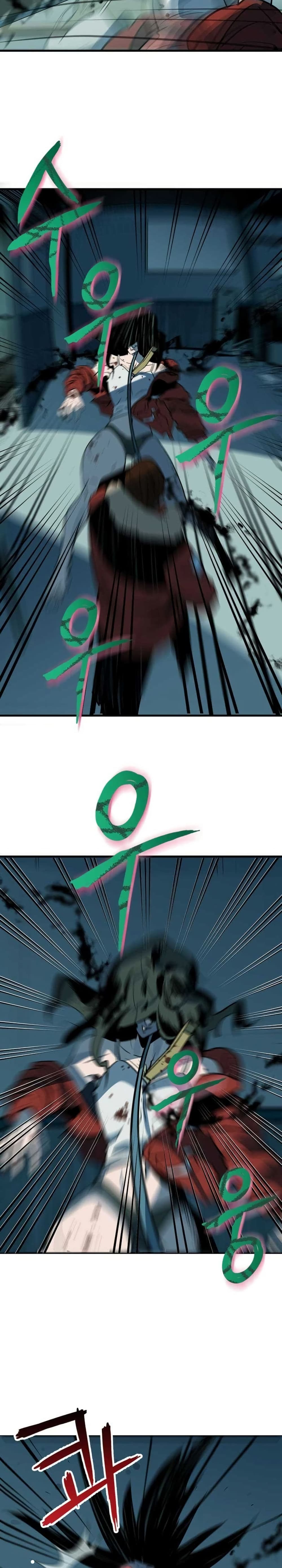 Dead End page 59