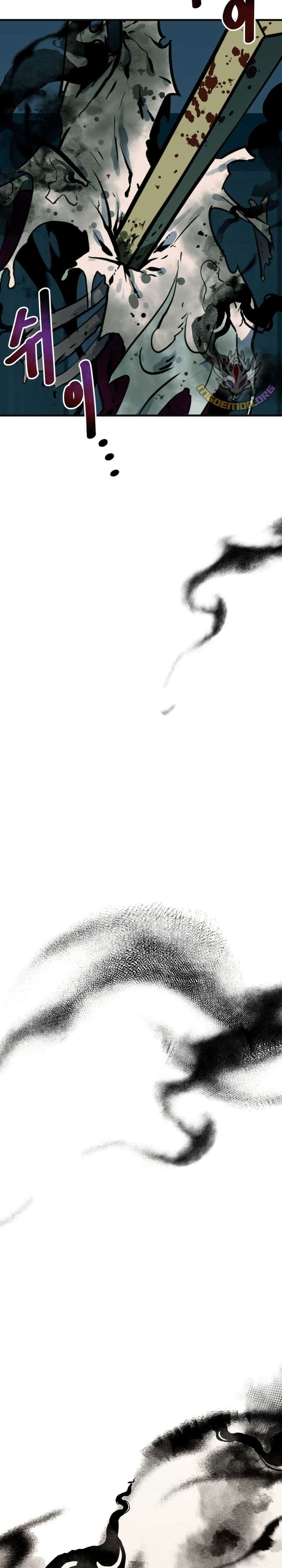 Dead End page 69