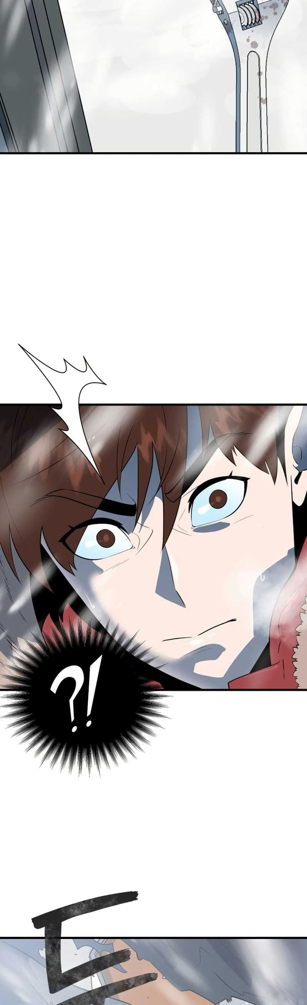 Dead End page 14