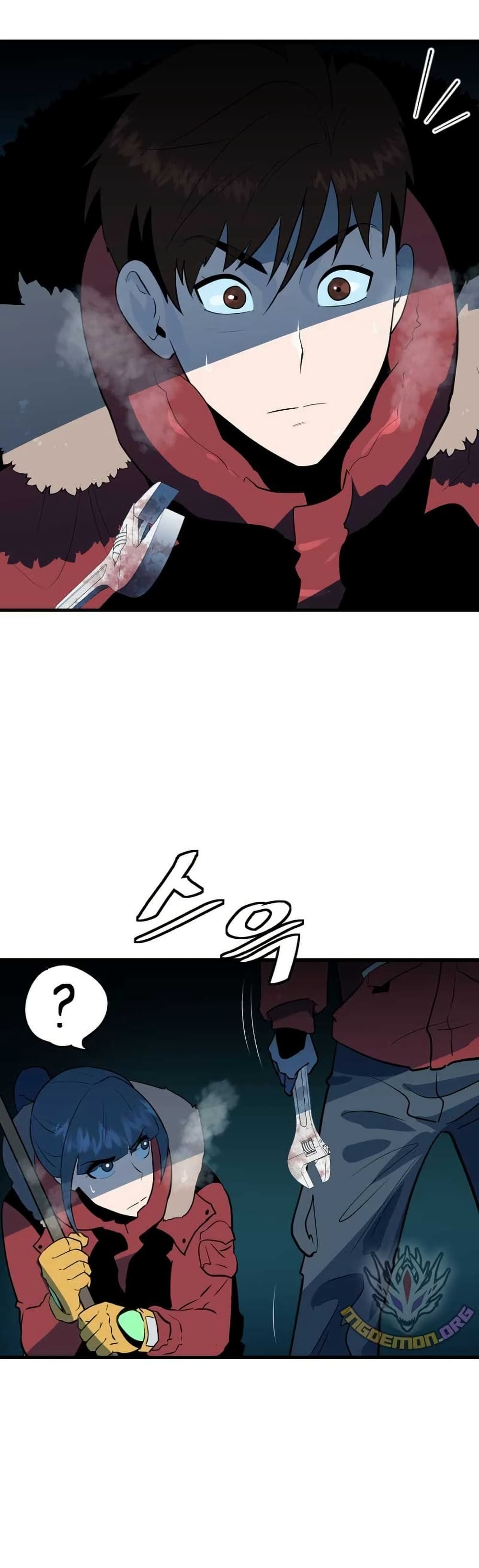 Dead End page 59
