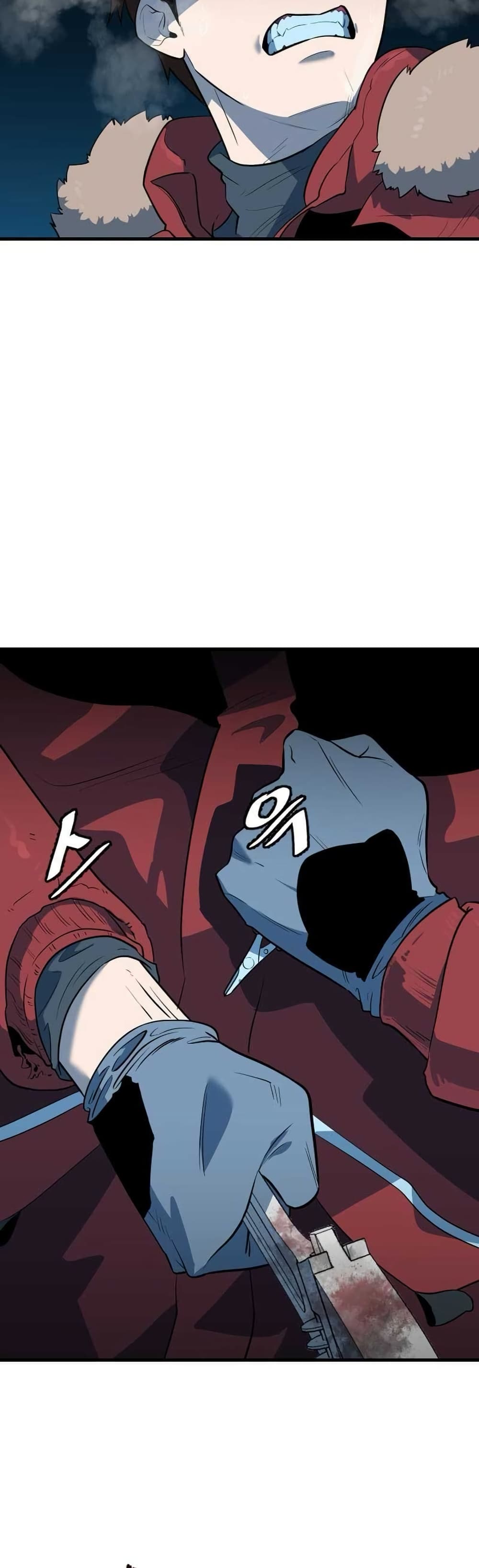 Dead End page 70