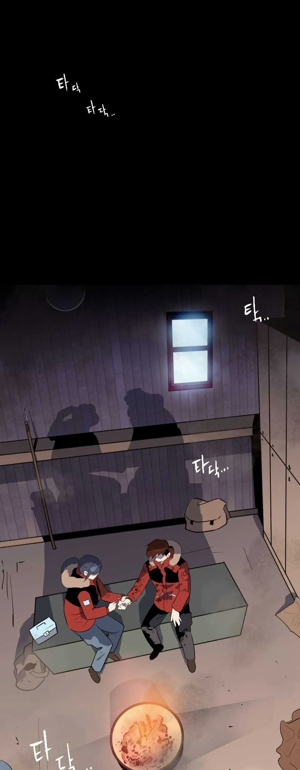 Dead End page 60