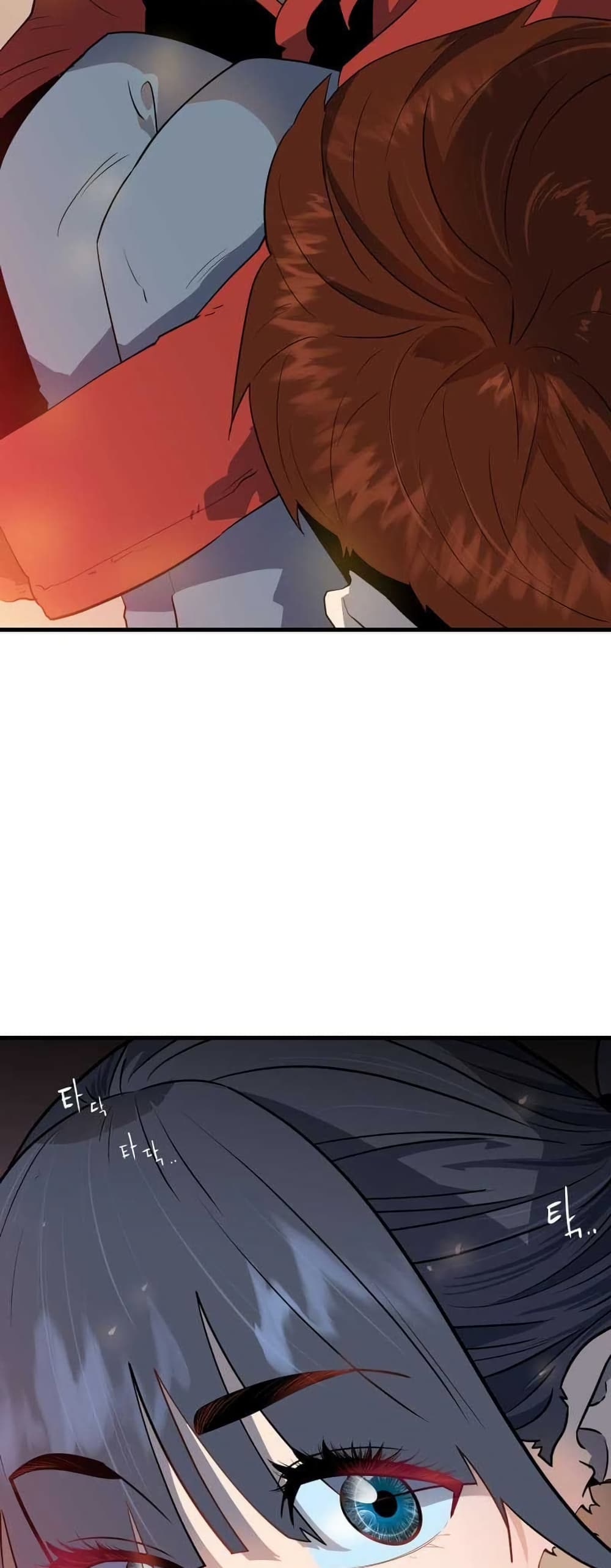 Dead End page 69