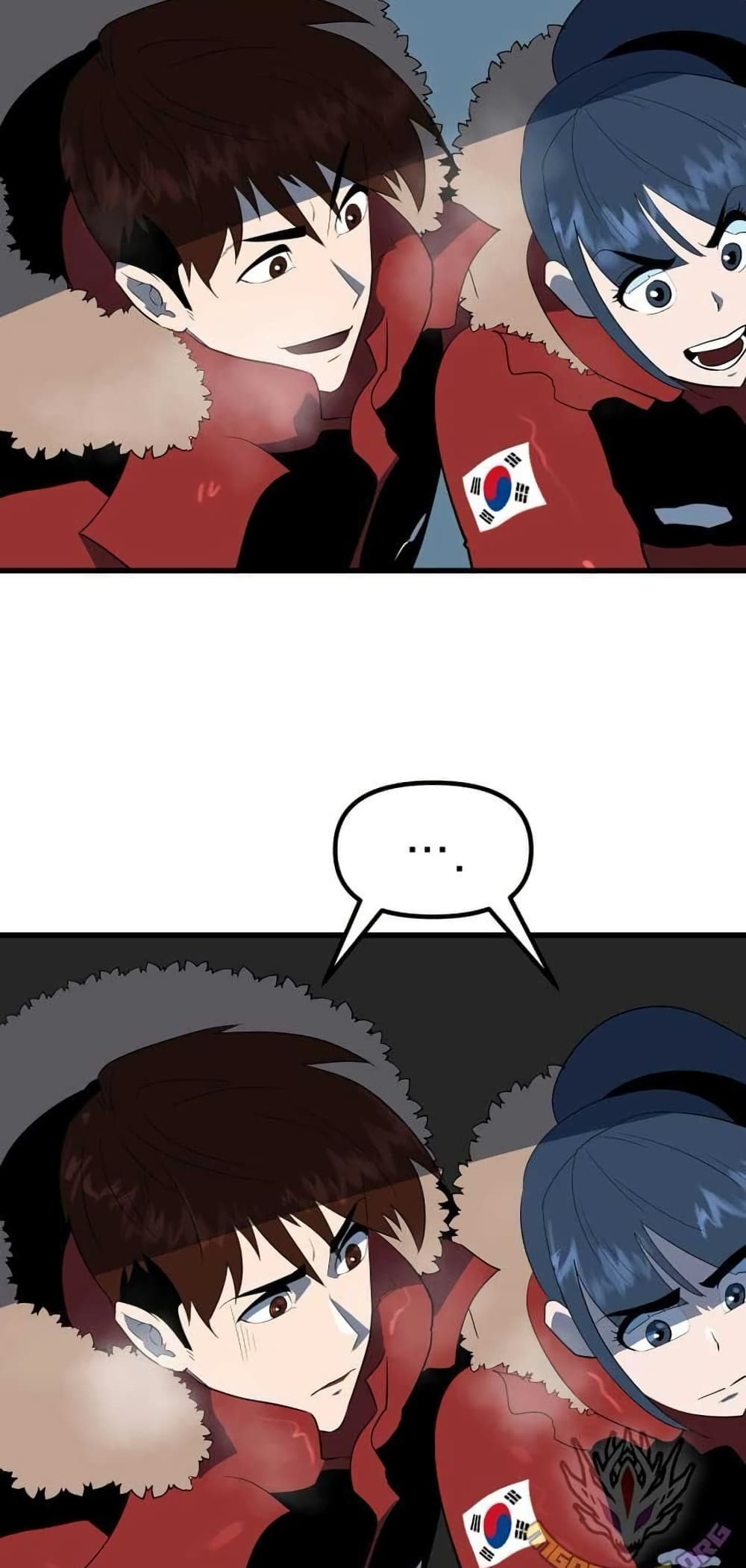 Dead End page 26