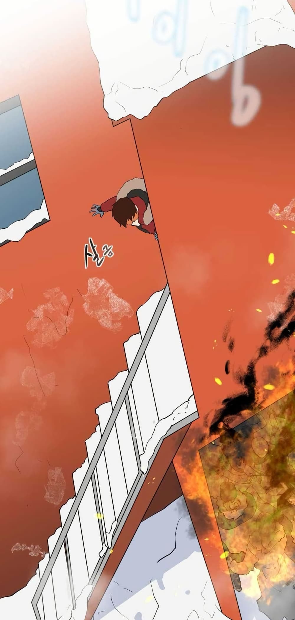 Dead End page 45