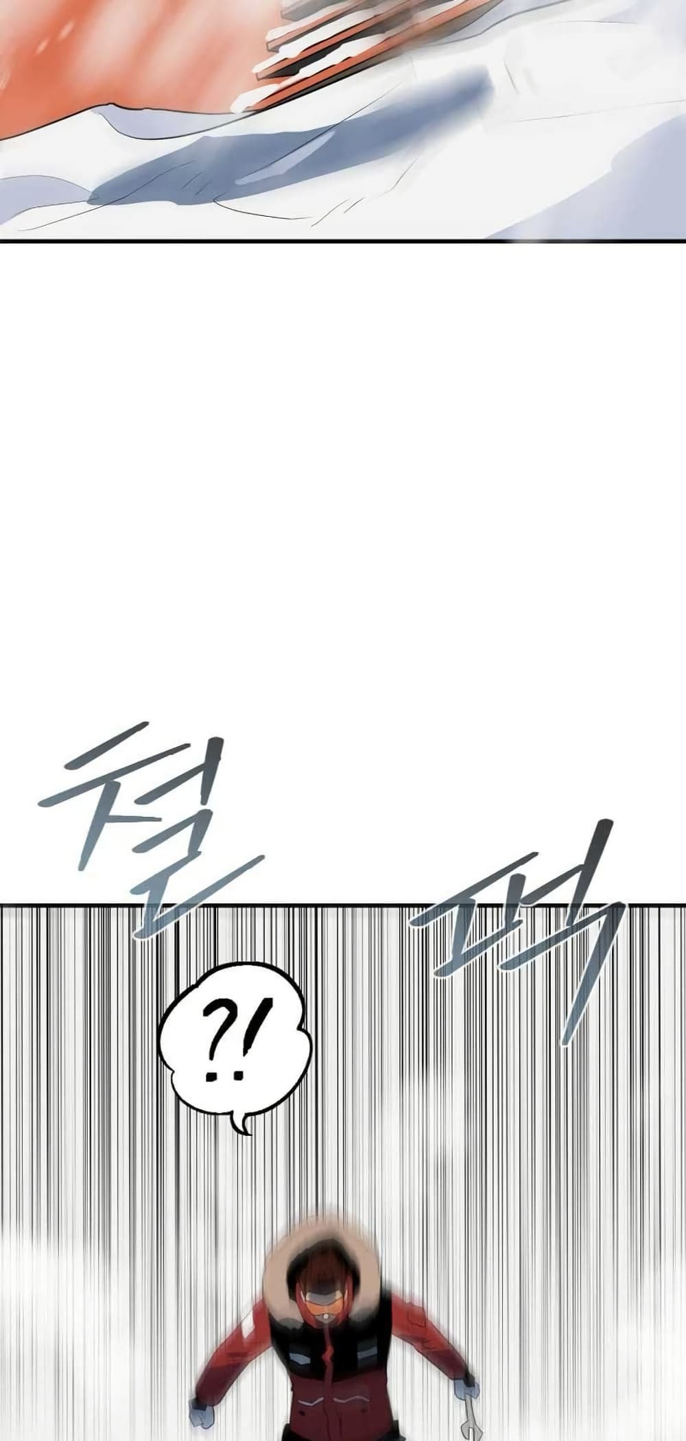 Dead End page 54