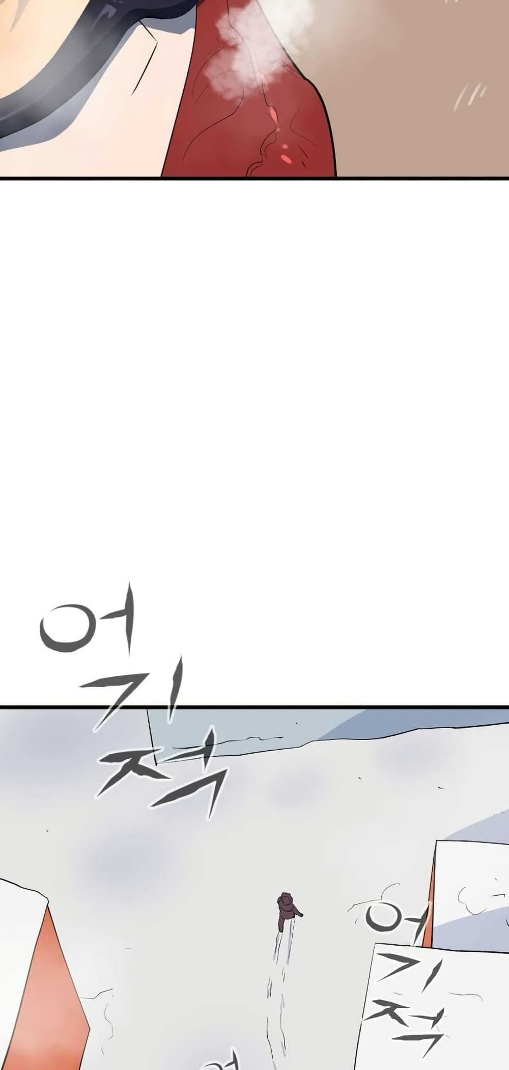 Dead End page 56