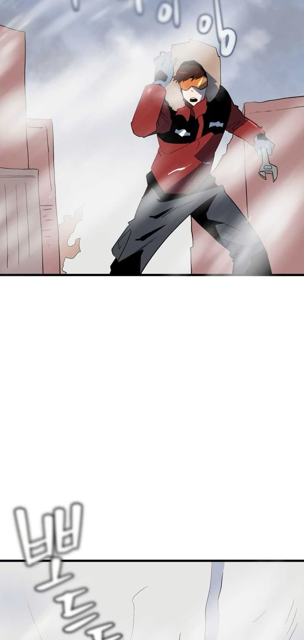 Dead End page 58