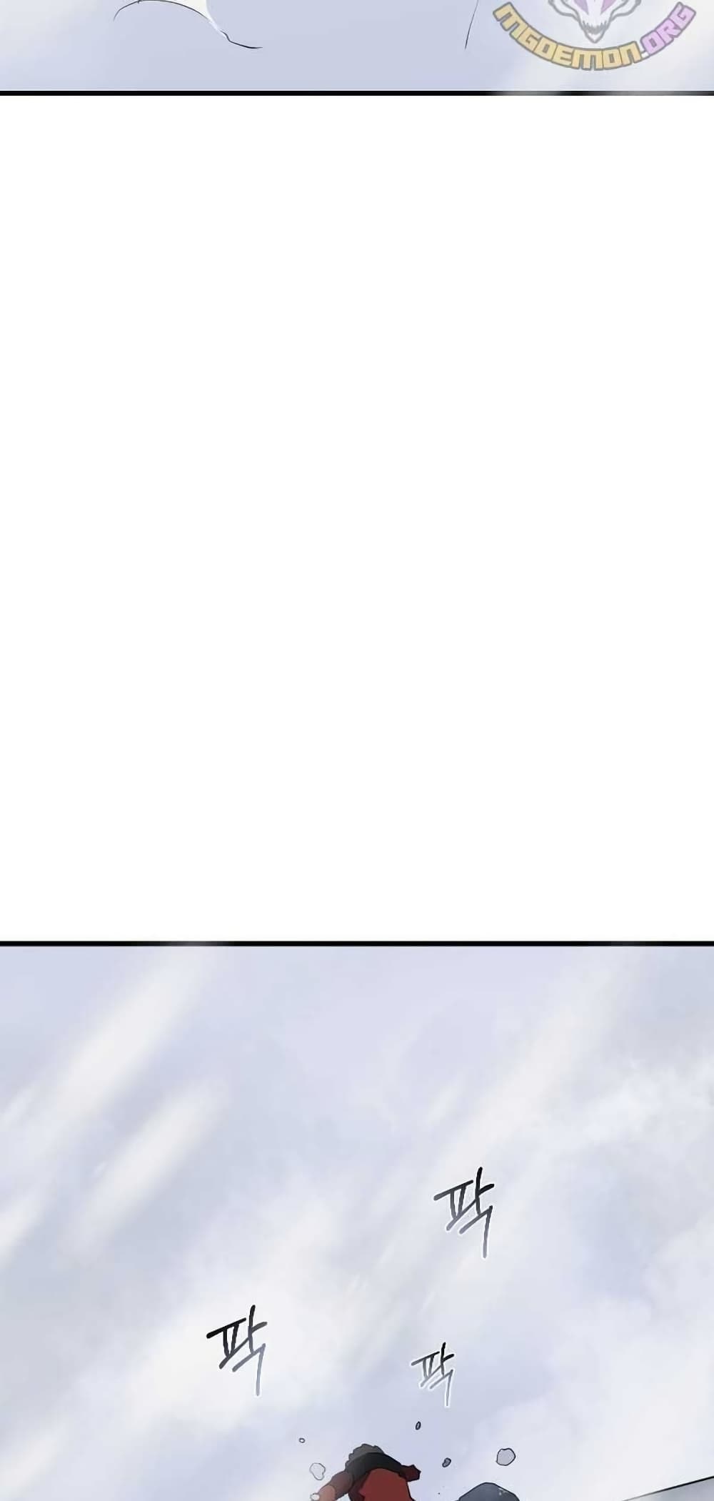 Dead End page 61