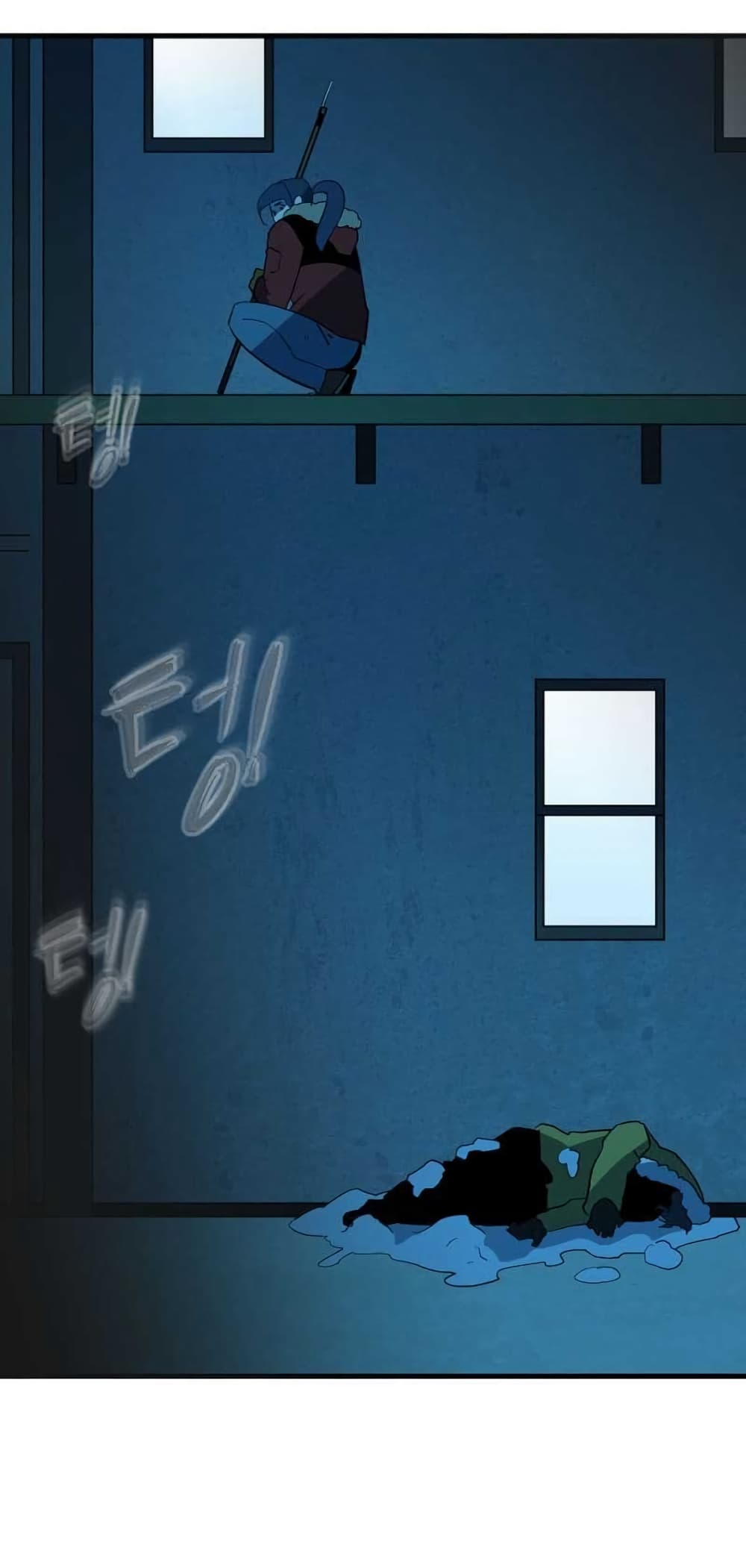 Dead End page 66