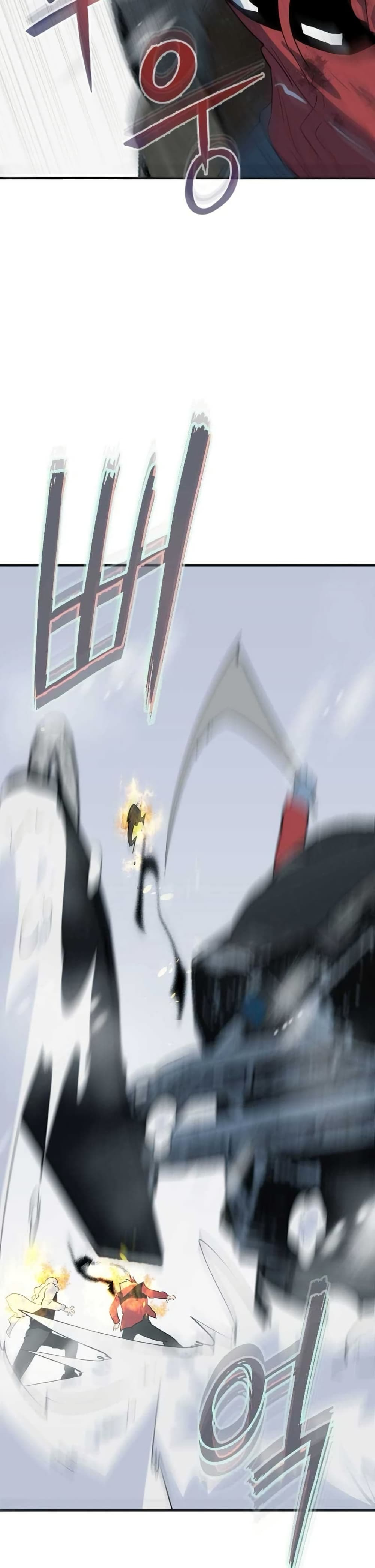 Dead End page 7