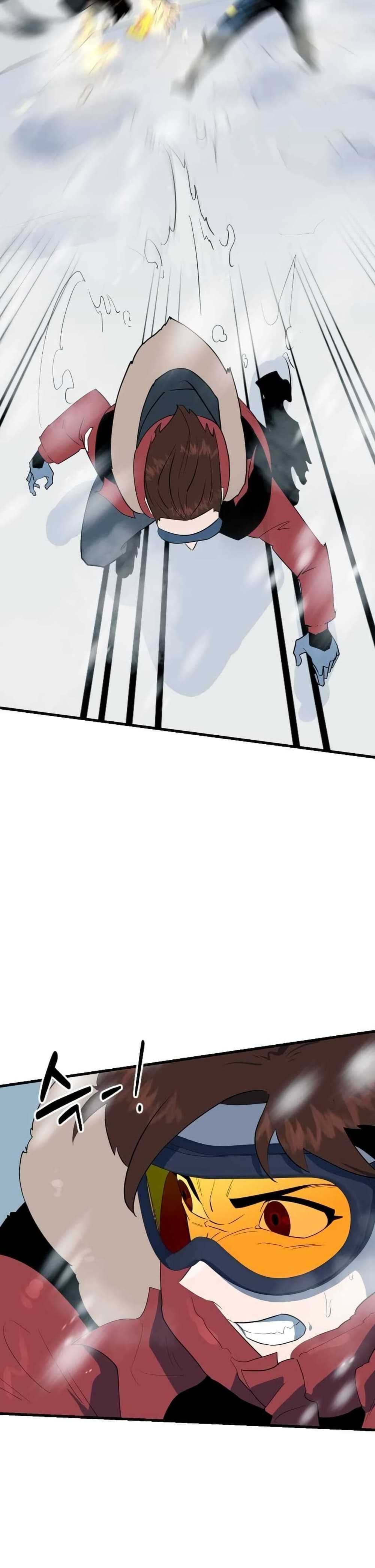 Dead End page 39