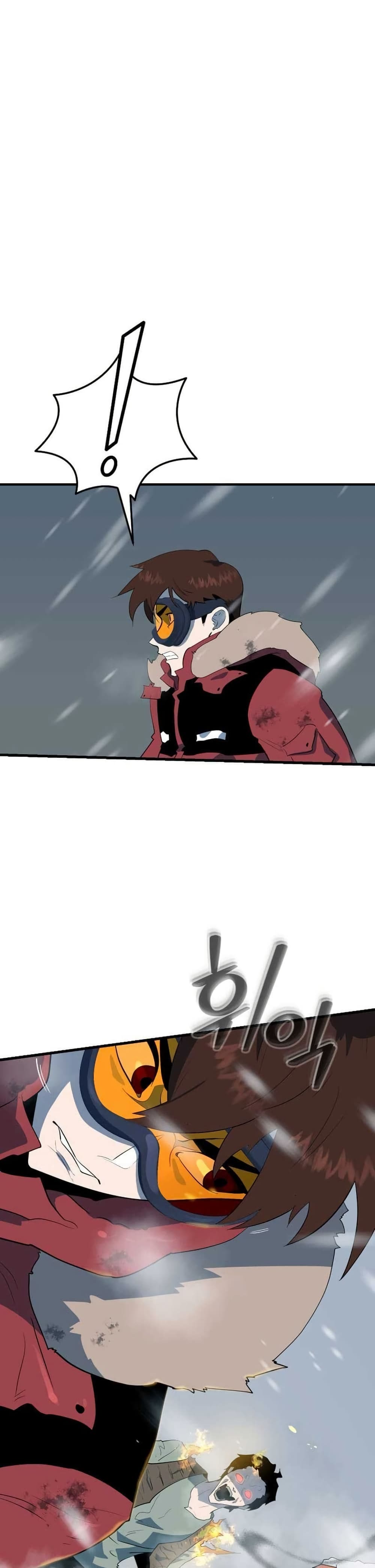 Dead End page 51