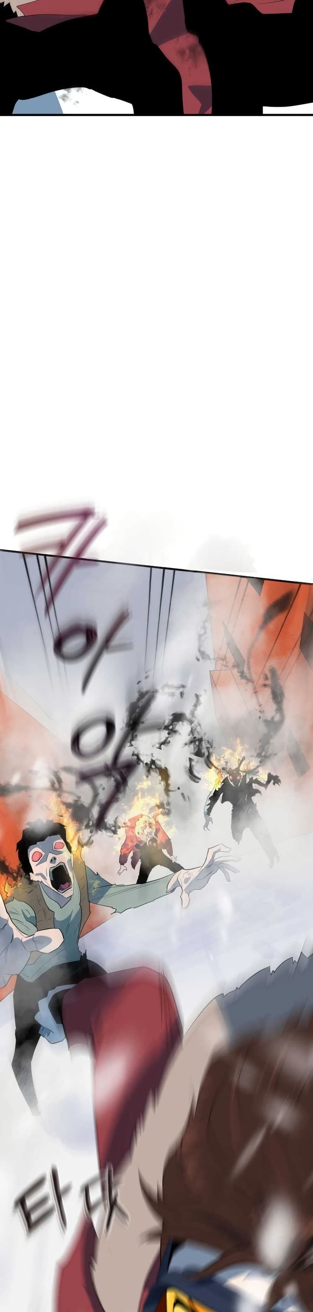 Dead End page 55