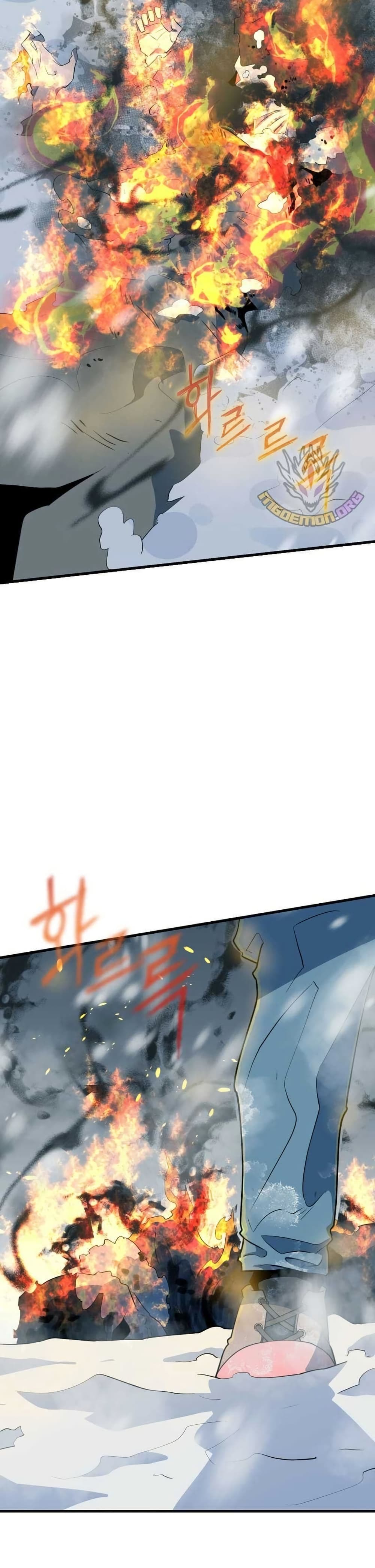 Dead End page 59