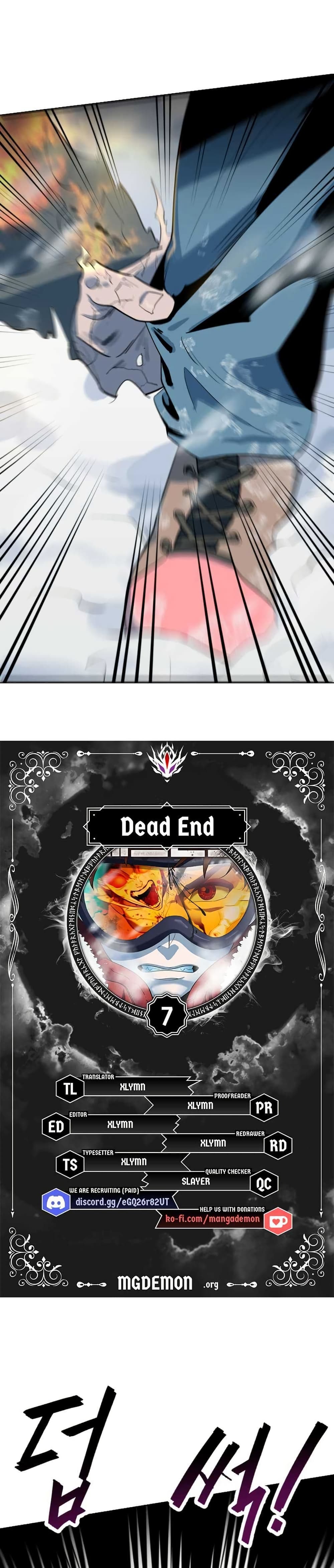 Dead End page 1