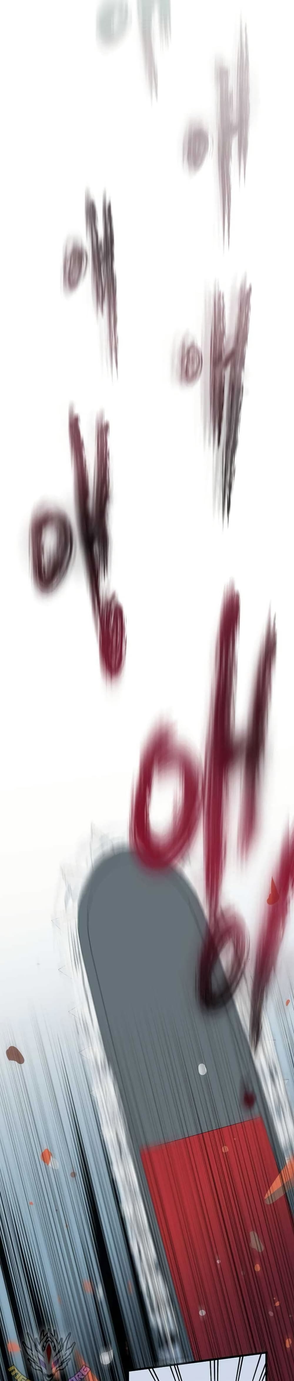 Dead End page 16