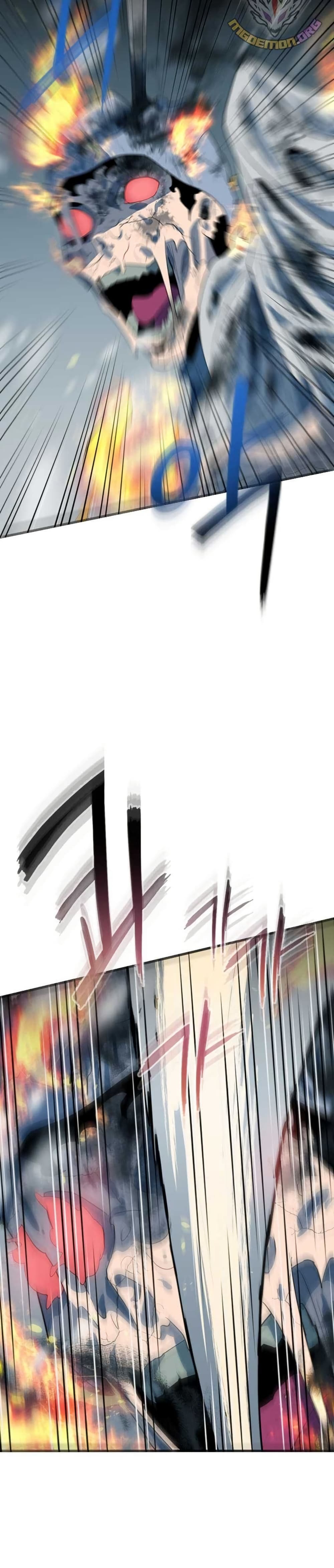 Dead End page 22