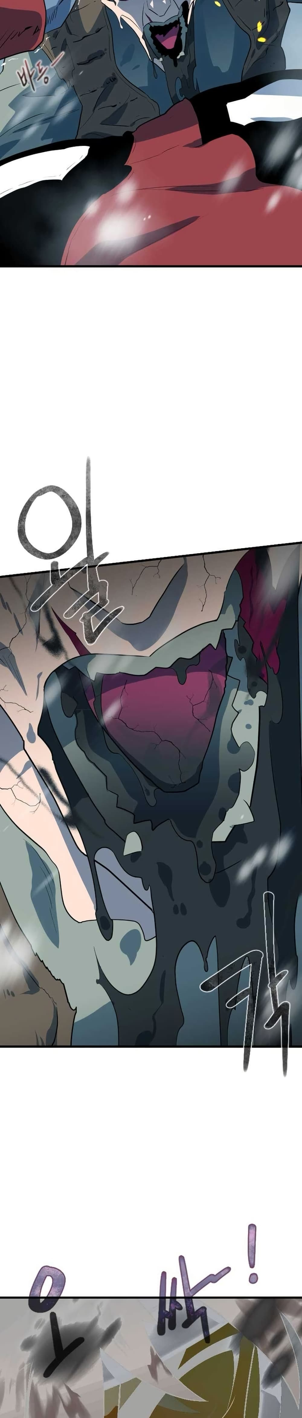 Dead End page 30