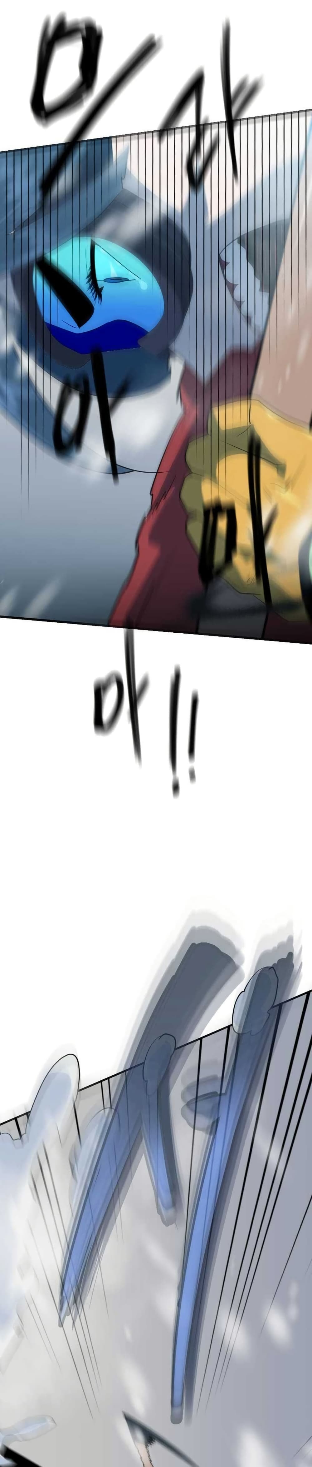 Dead End page 35