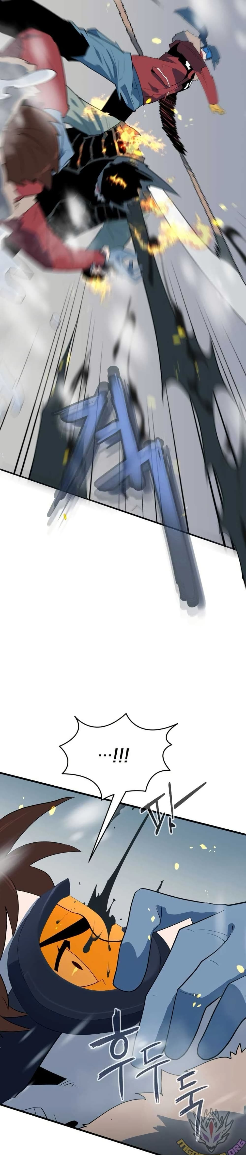 Dead End page 36