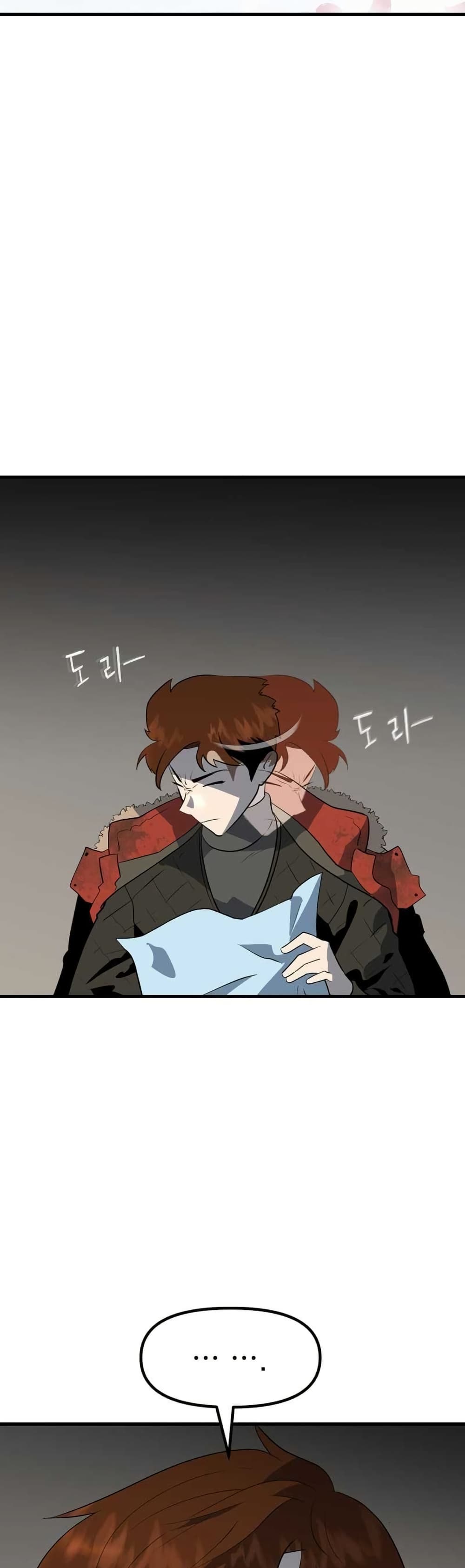 Dead End page 45