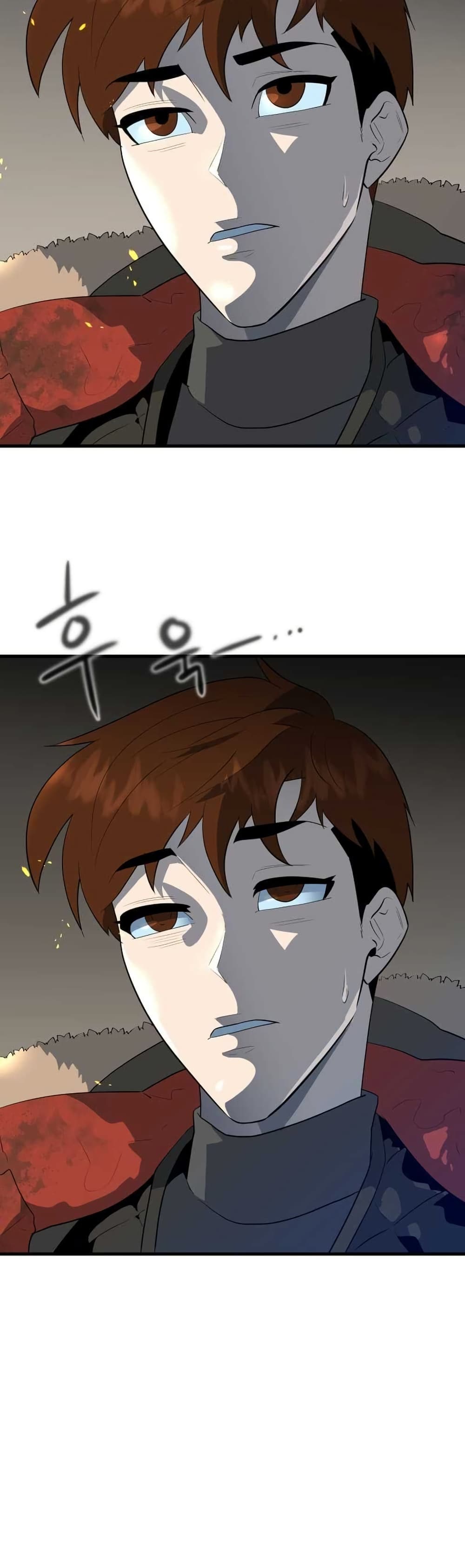 Dead End page 46
