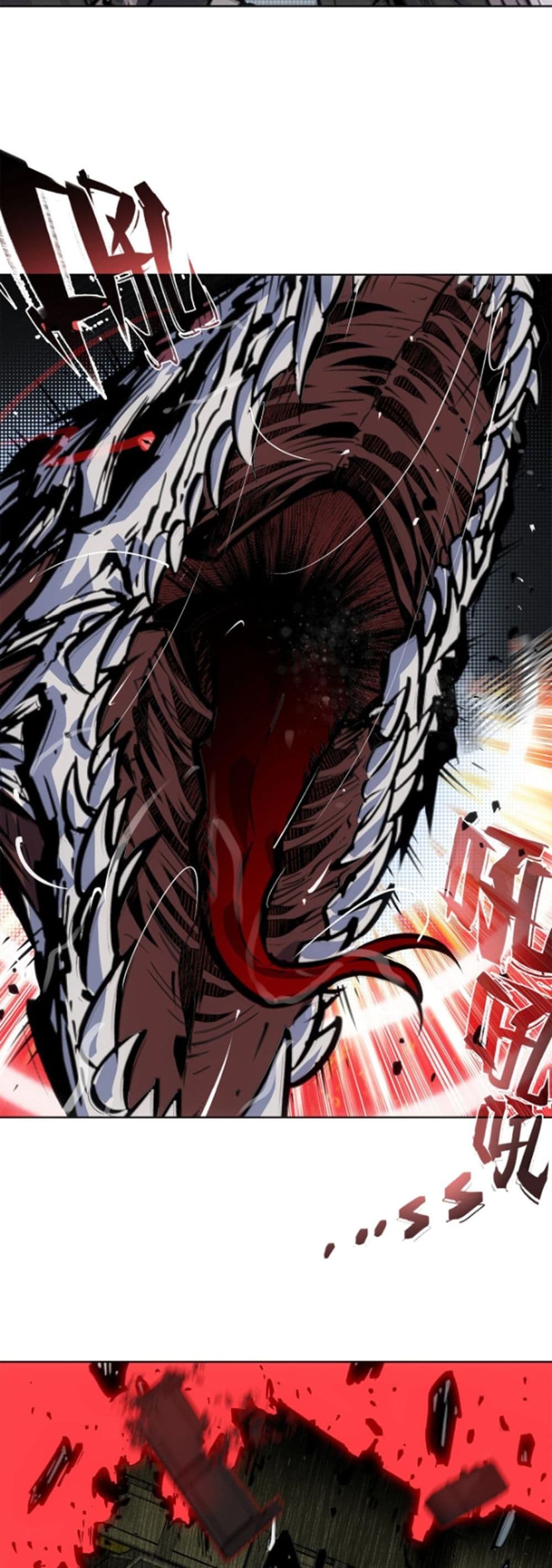 Deadly Strong page 23