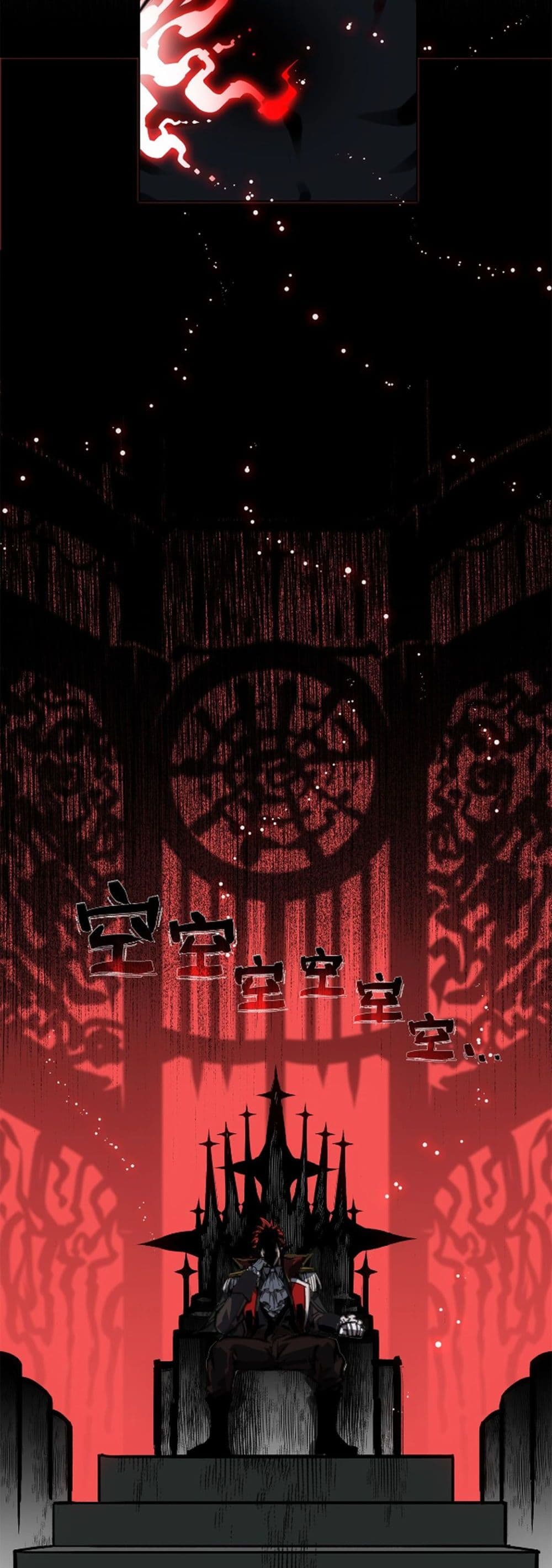 Deadly Strong page 59