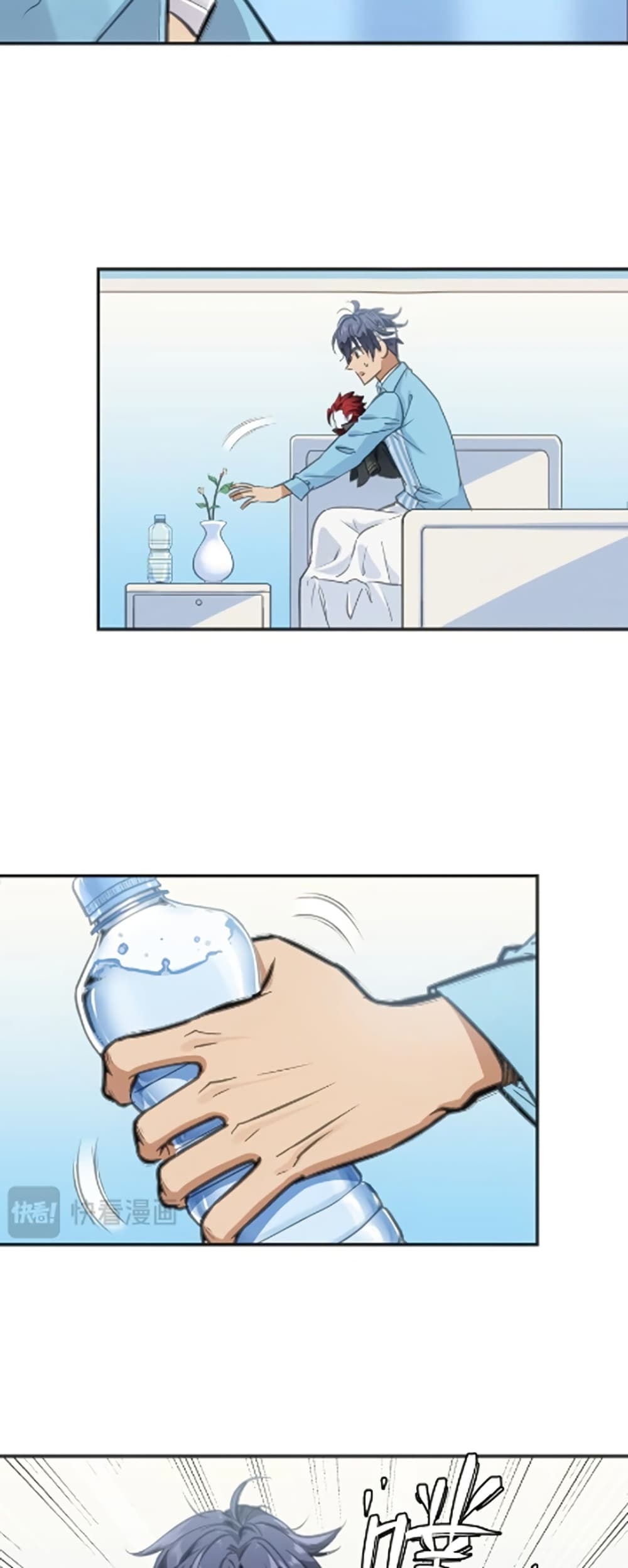 Deadly Strong page 13
