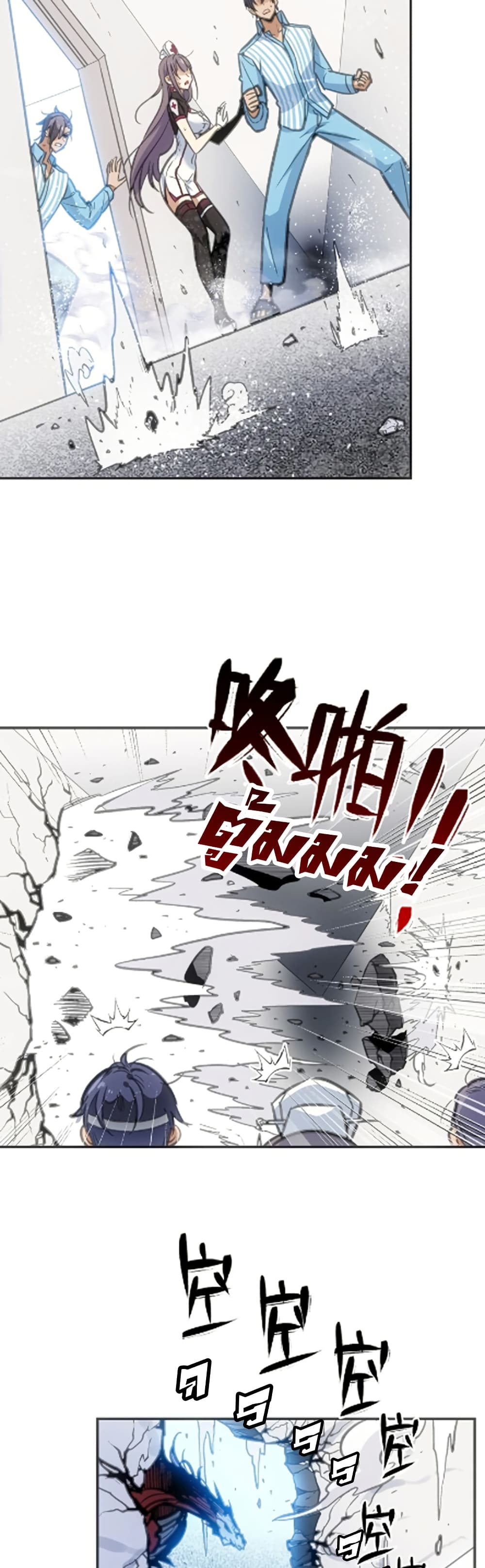 Deadly Strong page 37