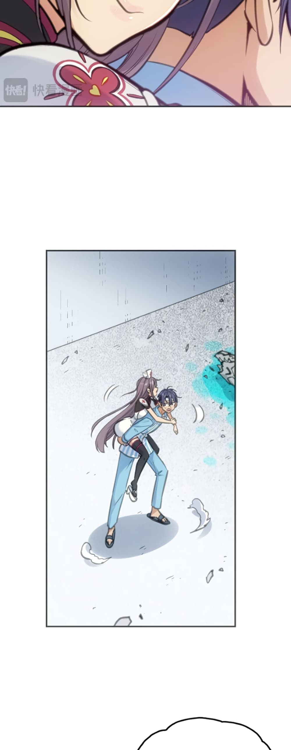 Deadly Strong page 9