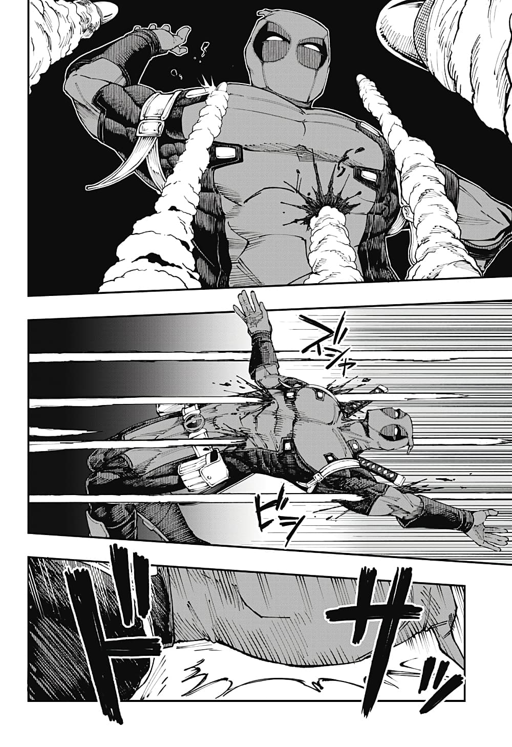 Deadpool: Samurai page 23