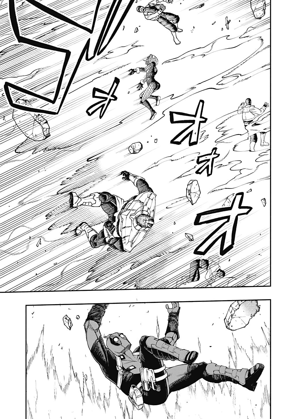 Deadpool: Samurai page 19