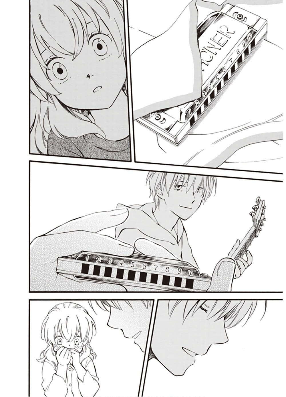 Deaimon page 6