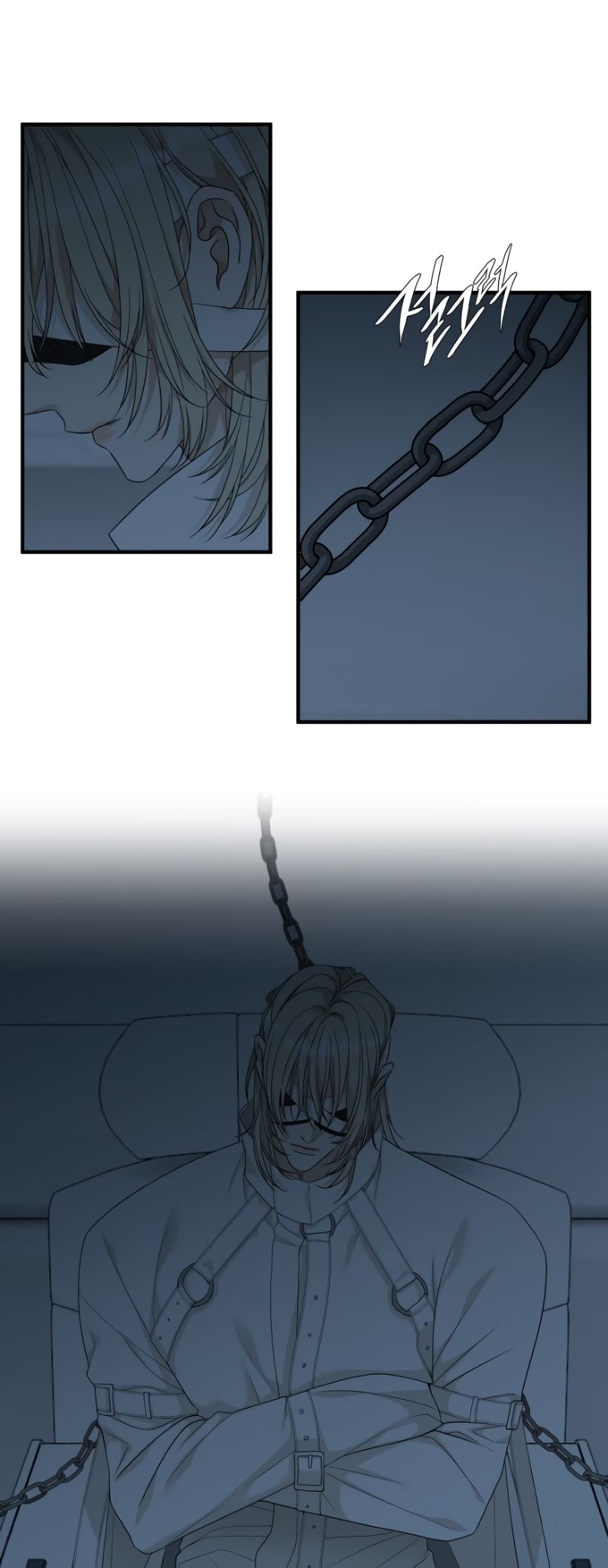 Dear. 00 page 11