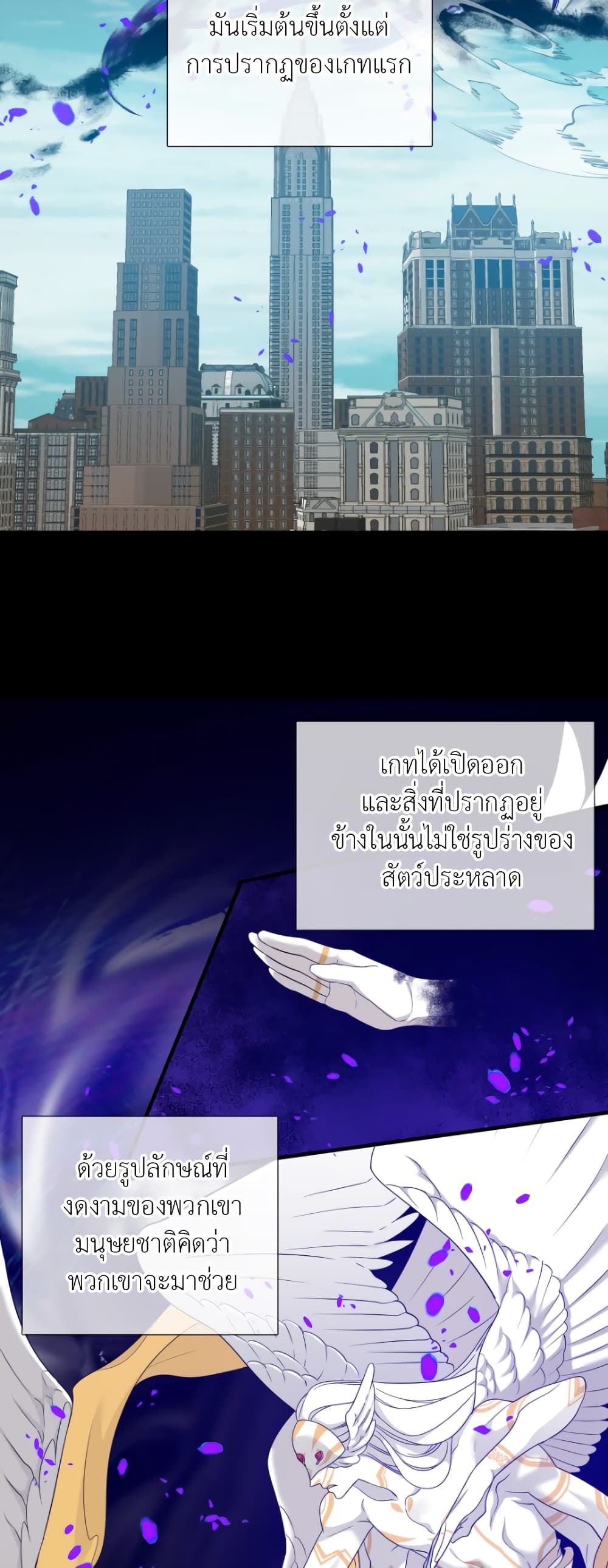 Dear. 00 page 15
