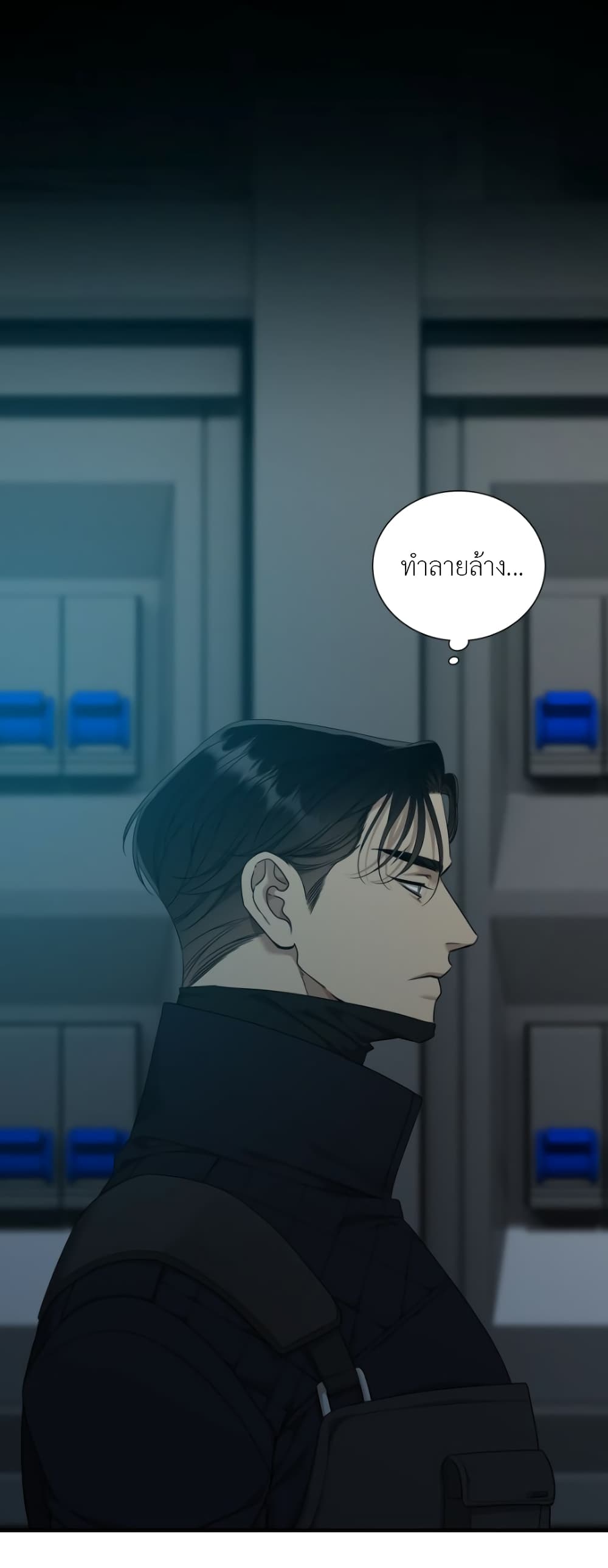 Dear. 00 page 35