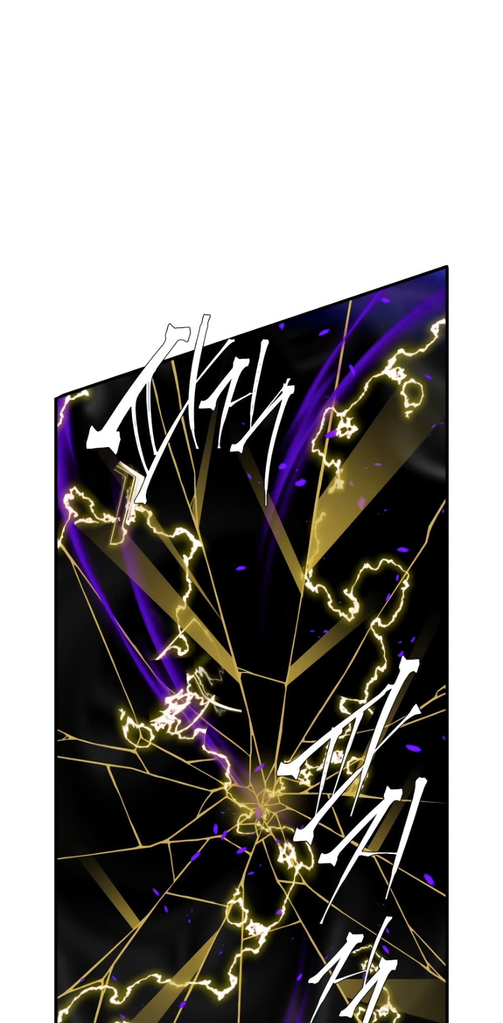 Dear. 00 page 21