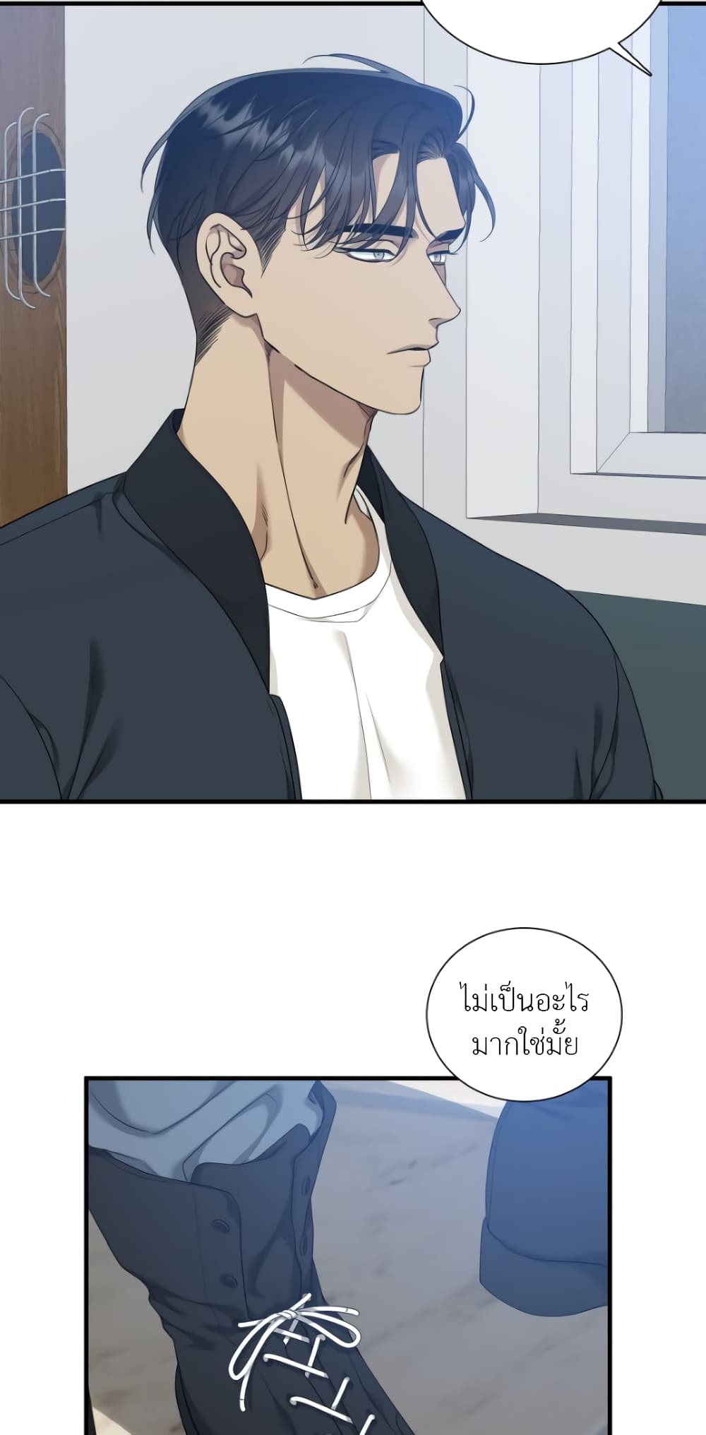 Dear. 00 page 49