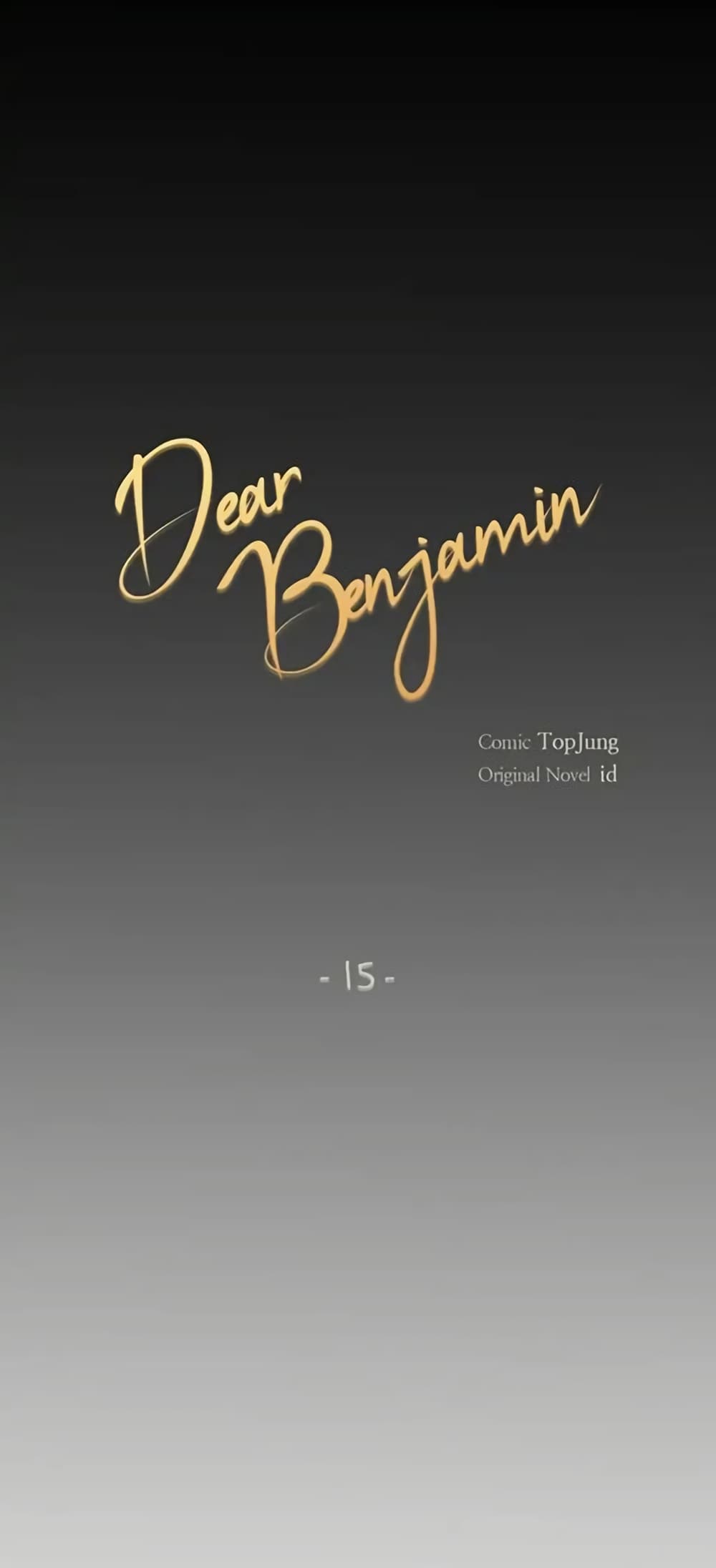 Dear Benjamin page 13