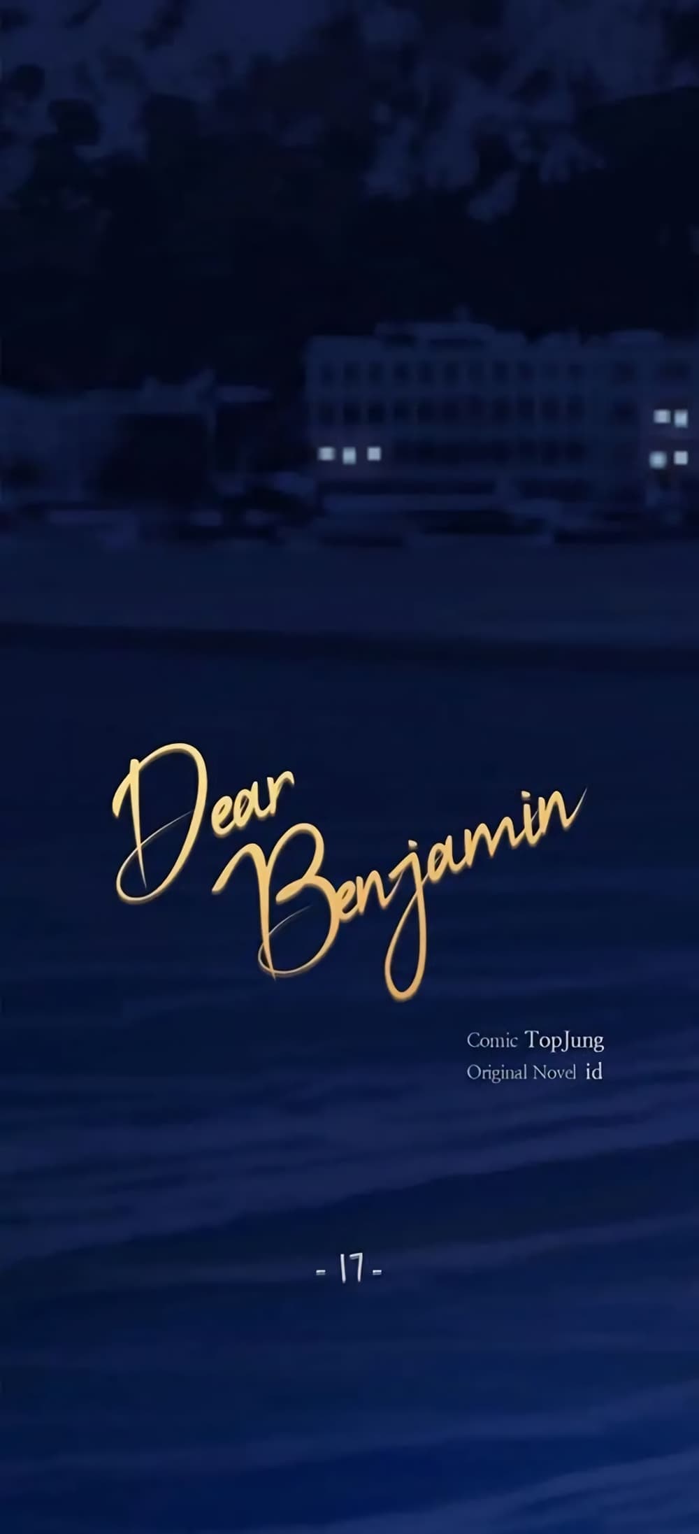 Dear Benjamin page 7