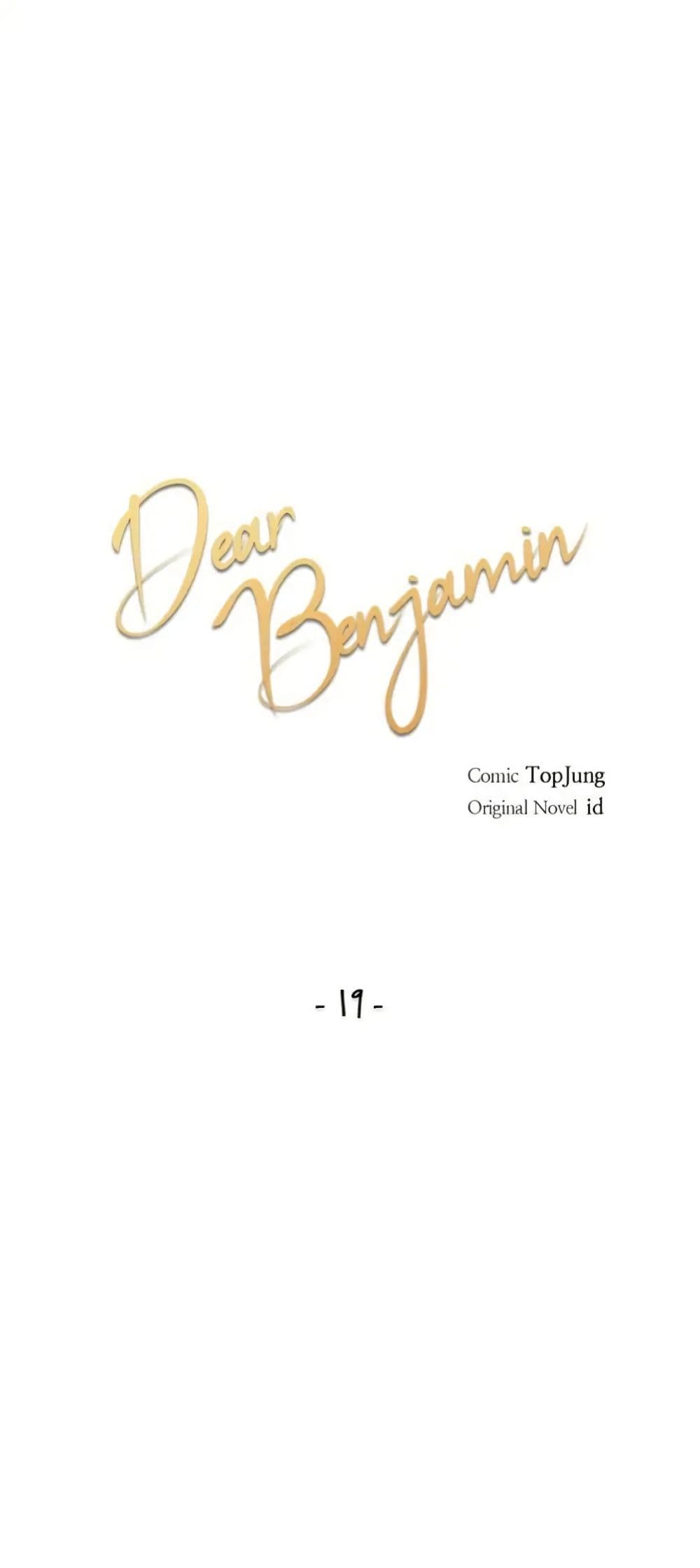 Dear Benjamin page 14