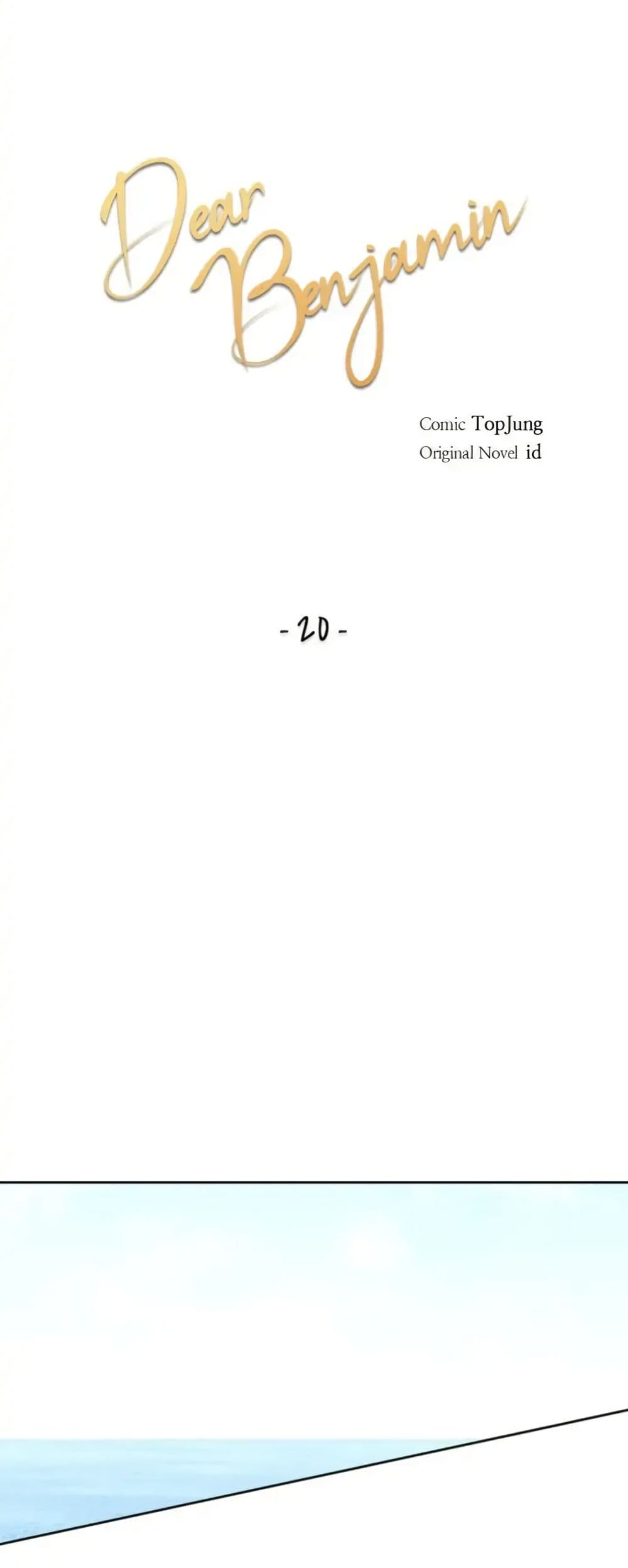 Dear Benjamin page 8