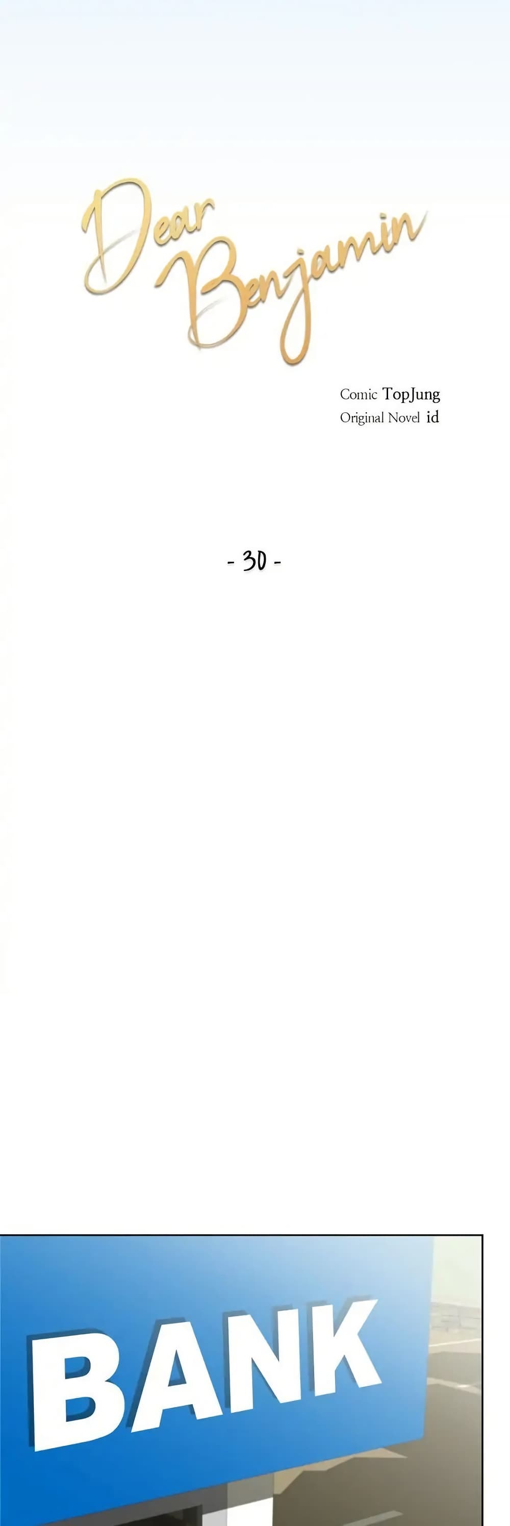 Dear Benjamin page 11