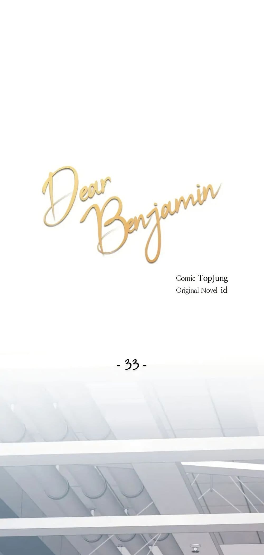 Dear Benjamin page 1