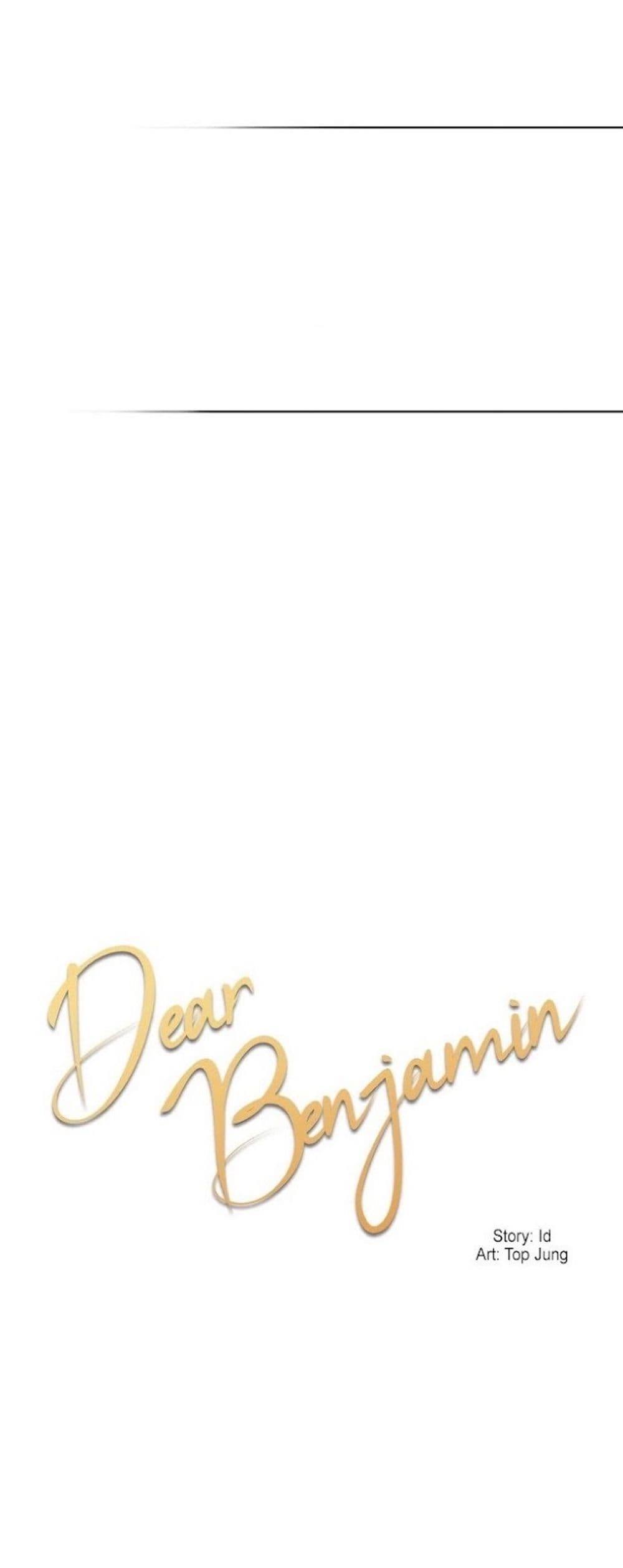 Dear Benjamin page 20