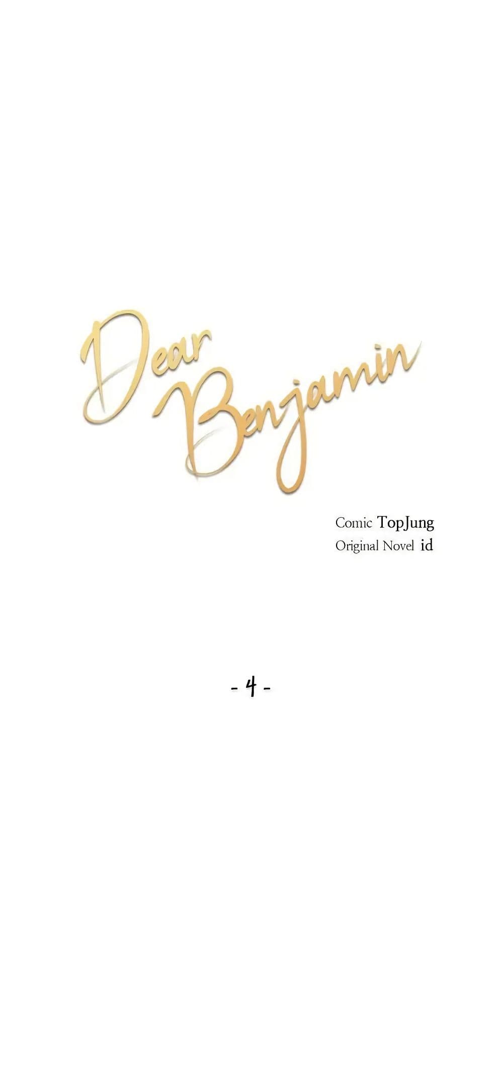 Dear Benjamin page 1